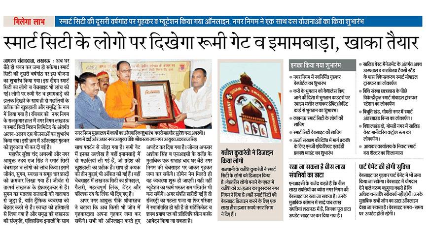 The Land Of Supreme Culture