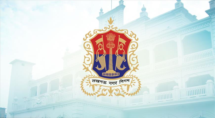 Lucknow Municipal Corporation